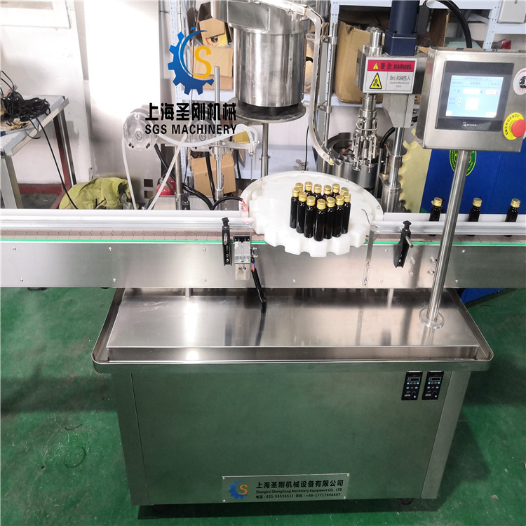 30-150ML全自动口服液灌装轧盖机