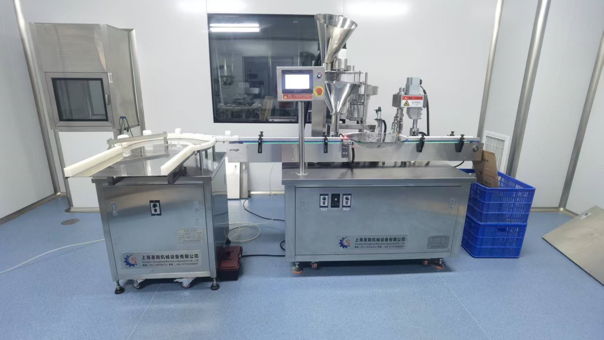 小型西林瓶灌装加塞轧盖一体机